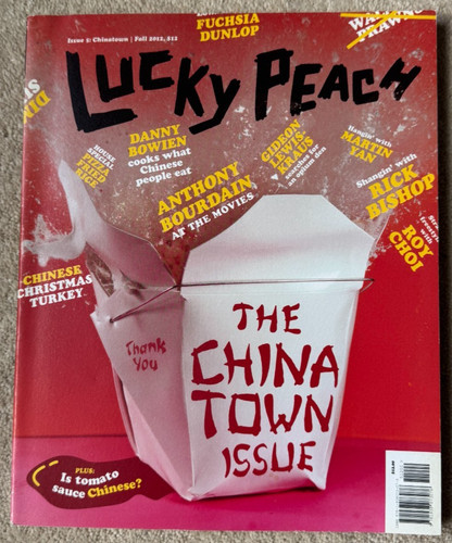 Lucky peach magazine chinatown - lucky,