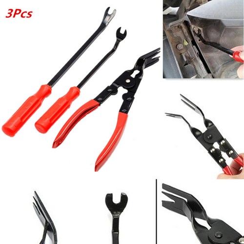 3pc professional auto car - professional,