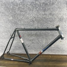 Vintage BCA  Frame 20 in USA