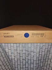 IKEA EKET Discontinued Blue