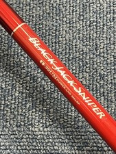 Daiwa Bj Sniper Power Zero