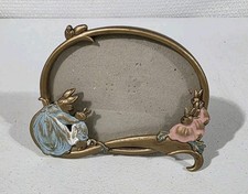 Vtg 1996 Beatrix Potter Peter