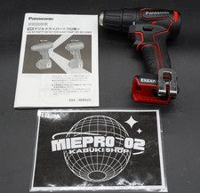 Panasonic series 8v drill - panasonic,