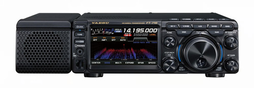 Yaesu 710 aess sdr hf - yaesu, ft-710