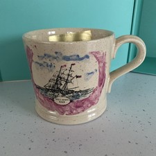 Vintage Tall Ships Race