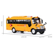 Educational School Bus Toy