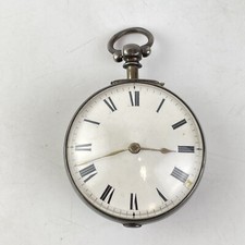 Antique Solid Silver Verge