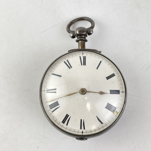 Antique solid silver verge - antique,