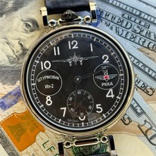 Watch Mechanical Wrist Molniya