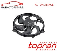 ENGINE COOLING RADIATOR FAN