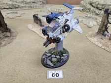 Warhammer 40k Space Marines