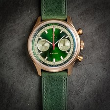 ICON II Seagull  watch