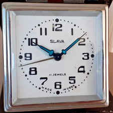 Vintage USSR 1973 SLAVA 11