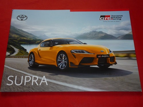 Toyota supra a90 pure - toyota,