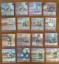 Cardfight Vanguard - Lyrical