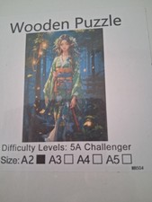 Wooden Jigsaw Puzzle Adult