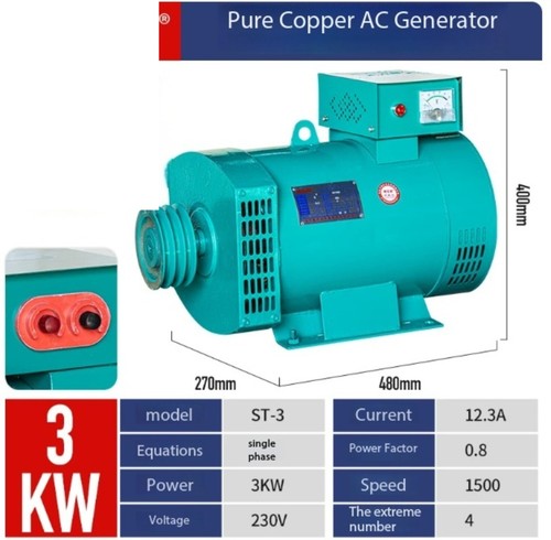 220 380v diesel - 220/380v, generator