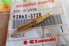 KAWASAKI JH1100  ULTRA  C.2001  GENUINE NOS INTAKE PIPE NOZZLE - # 92062-3720
