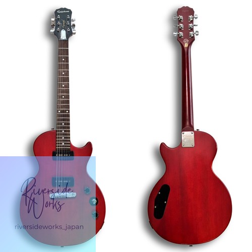 P90 equipped epiphone - epiphone, by
