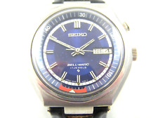 VINTAGE SEIKO BELL-MATIC