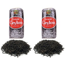 Tanay Ceylon Black Tea (2 Box