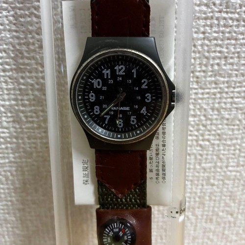 Yanamilitary watch compass - yanamilitary,