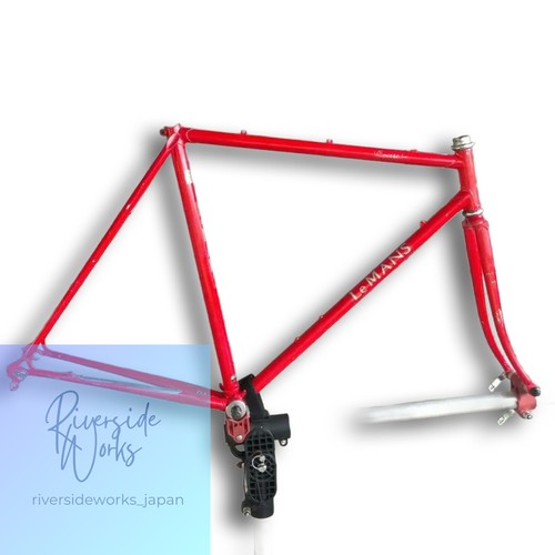 80s vintage miyata - le, mans