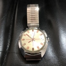 Men's Vintage SEKONDA 17 Jewel