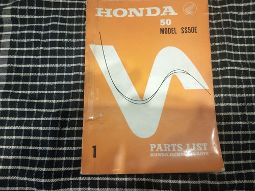 Honda ss50e factory - factory, parts
