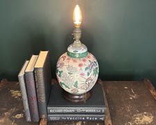 Beautiful Objects: A wonderfully decorated, vibrant floral ginger jar lamp 