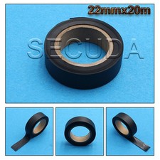 67FT Seam Sealing Tape Iron On