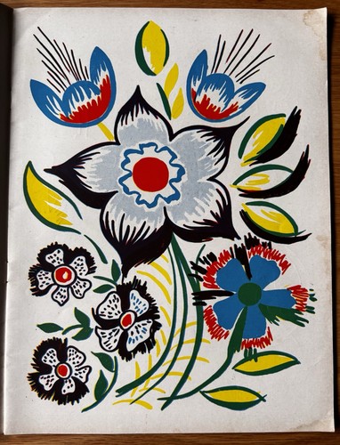 1950 art craft - art, patterns