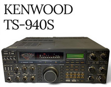 Kenwood 790s 144 - ts-790s, 144/430mhz