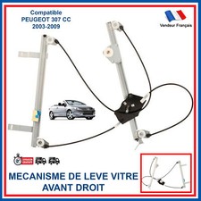Electric Window Regulator