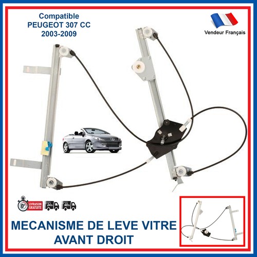 Electric window regulator - electric,