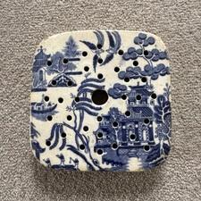 Small Willow Pattern Meat Drainer