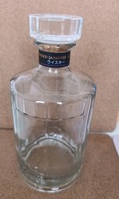 Suntory Hibiki Japanese