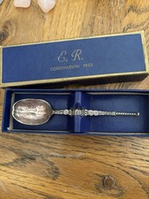 Anointing Spoon Souvenir - Coronation of Queen Elizabeth II - Boxed (HC2431)