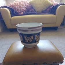 Vintage German Pottery Vase