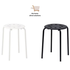 IKEA MARIUS Stool Stackable Durable Steel Seat Chair 45cm Indoor Outdoor
