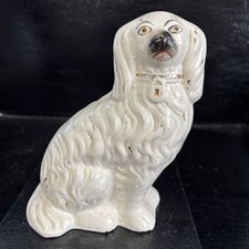Beautiful Antique