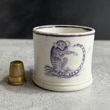 Antique Childs Miniature Toy