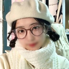 Leopard Print Glasses with