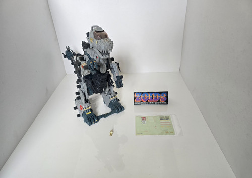 Zoids oer zoidzilla 100 - oer,