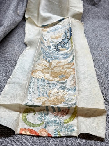 Antique chinese silk - antique,