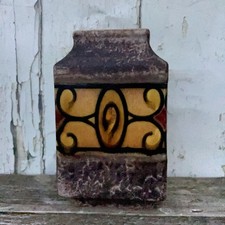 Vintage Gouda Mid Century Hand