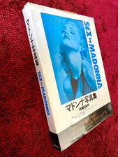 MADONNA SEX BOOK JAPAN EDITION