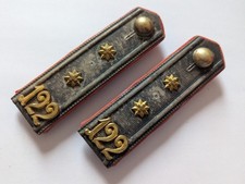Swiss (Switzerland) Army Shoulder straps/boards, WW1 era (iiii)