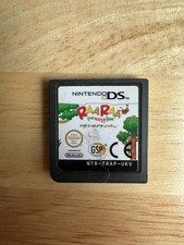 Nintendo Ds RaaRaa The Noisy