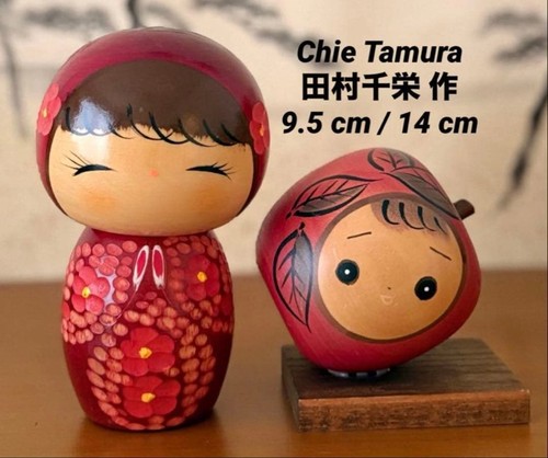 Japanese kokeshi wooden - japanese,